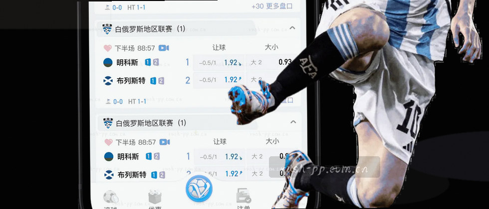 1. 隐私政策与数据权益说明
2. 用户隐私保护重要声明
3. 数据安全与用户权益详解