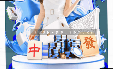确认入口，便捷直达